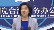 国台办：正告民进党当局停止政治操弄香港事务