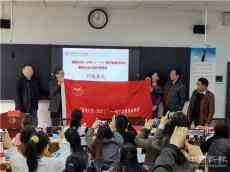 “国培计划（2021）”绥宁县教师培训研修班在湖南一师开班