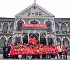 湖南：“读步课堂”红色研学之旅在省图书馆启动