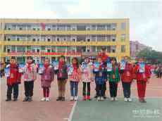 湖南绥宁：武阳学校成立红领巾“党史宣讲团” 