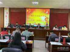 衡阳市实验中学召开第七届二次教职工代表大会