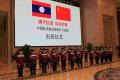 中国赴老挝抗疫医疗专家组再次出征