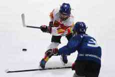 首届北京冰球公开赛在京举行