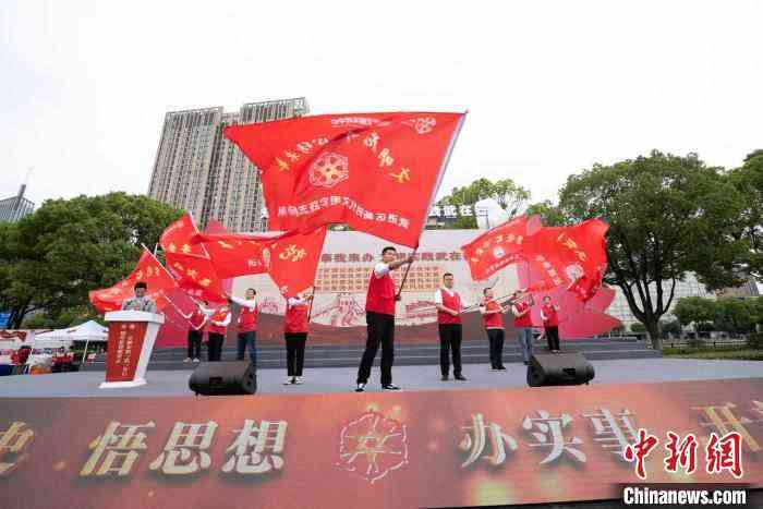 常州开启“520”公益日30万志愿者点亮文明版图