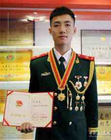 李明被授予2020年度“上海市青年五四奖章标兵”