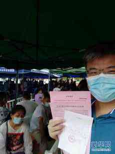 福建台胞：积极接种大陆疫苗 呼吁台当局为民着想