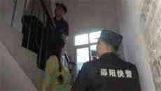 妙龄女子因情轻生欲跳楼 邵阳快警全力劝导巧相救