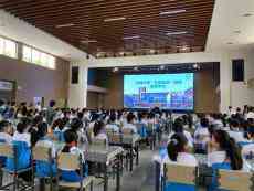 掇刀区麻城中学加强“五项管理”助力学生健康成长