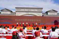 湖南红色旅游文化节在株洲开幕