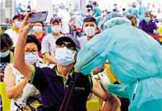 国民党申请为台湾购买复必泰疫苗 台当局竟反对？