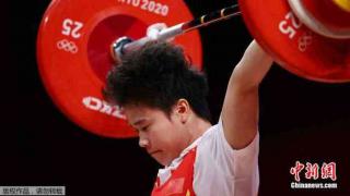 湘妹子侯志慧获东京奥运会女子举重49公斤级冠军