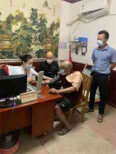 邵东市砂石镇：96岁老人主动接种新冠疫苗