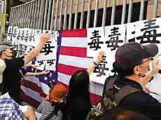 美国放弃盟友“前科”多 台湾爆发“疑美”声浪