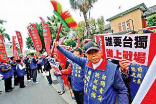 美国学者吁停止对台军售 避免局势紧张