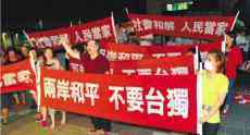 美国放弃盟友吓坏蔡英文 ﻿台拟举债2000亿量产导弹