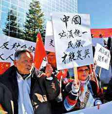 华府“外交助台” 中方面临新挑战