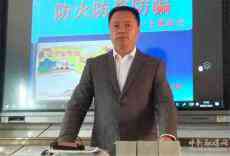 全心全意教书育人——新宁县思源实验学校王利老师事迹