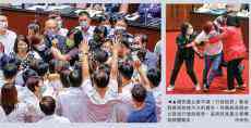防疫不力还推卸责任？台当局施政报告现场陷混战