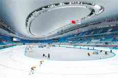 北京冬奥会测试赛陆续展开