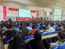 衡东县疾控中心开展儿童青少年心理健康讲座