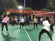 嘉禾县财政局2021年干部职工气排球赛圆满落幕