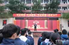 湘西古丈一中开展“消防宣传日”应急疏散演练活动