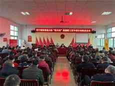 湖南武冈市荆竹铺镇多措并举持续发力确保道路交通安全