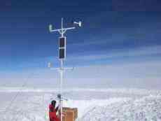 我国南极昆仑站、泰山站气象站“转正”