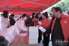 衡东县开展2021年“世界艾滋病日”主题宣传活动