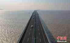 中国最长连岛高速公路通车