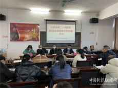 湖南汝城县卢阳镇卫生院举行乡村医生疫情防控业务培训
