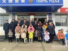 江西高速警察总队直属一分局第四大队举办警营开放日活动
