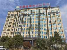 湖南汝城县精神病医院成功晋升为二级专科医院
