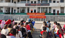 湖南绥宁县法院开展爱心助学活动