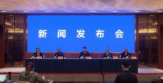 尚未发现幸存人员，东航客机坠毁事件详情公布