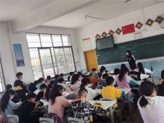 实践研修亮风采  联合教研促成长
