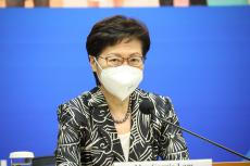 林郑：生日宴事件出席官员纪律处分已完结