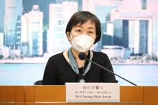 香港新增946例确诊 疫情高峰期以来首次降至三位数