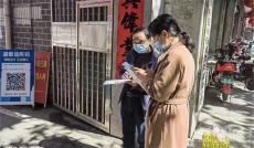 绥宁长铺：“微自治”撬起市域社会治理现代化“幸福梦“