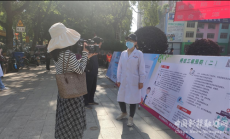 湖南衡东：开展“全国肿瘤防治宣传周”宣传活动