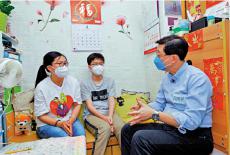 李家超：增加房屋是解决多项问题钥匙