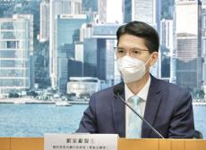 香港今日新增431例确诊病例 新增18例死亡病例