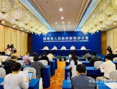 2022年湖南省（春季）乡村文化旅游节5月在江永举办