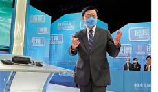 出席行政长官选举答问会 李家超：用行动争取信任
