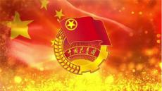 共青团组织与红军队伍