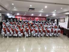 宁远县中医医院举行庆祝“5·12”国际护士节表彰大会