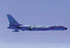 ﻿中俄两国空军实施例行性联合空中战略巡航