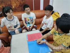 隆回县金桥小学启动暑期安全“千师访万家”家访活动