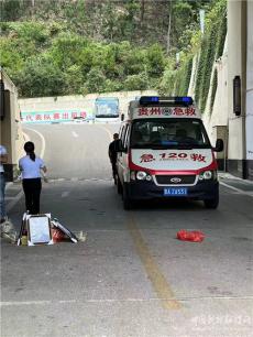 山西沁源煤矿冒顶事故：发现一名遇难者