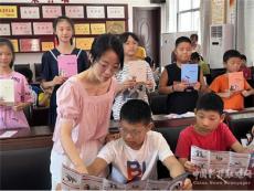 鹤城乡：法护成长 与爱一路“童”行
